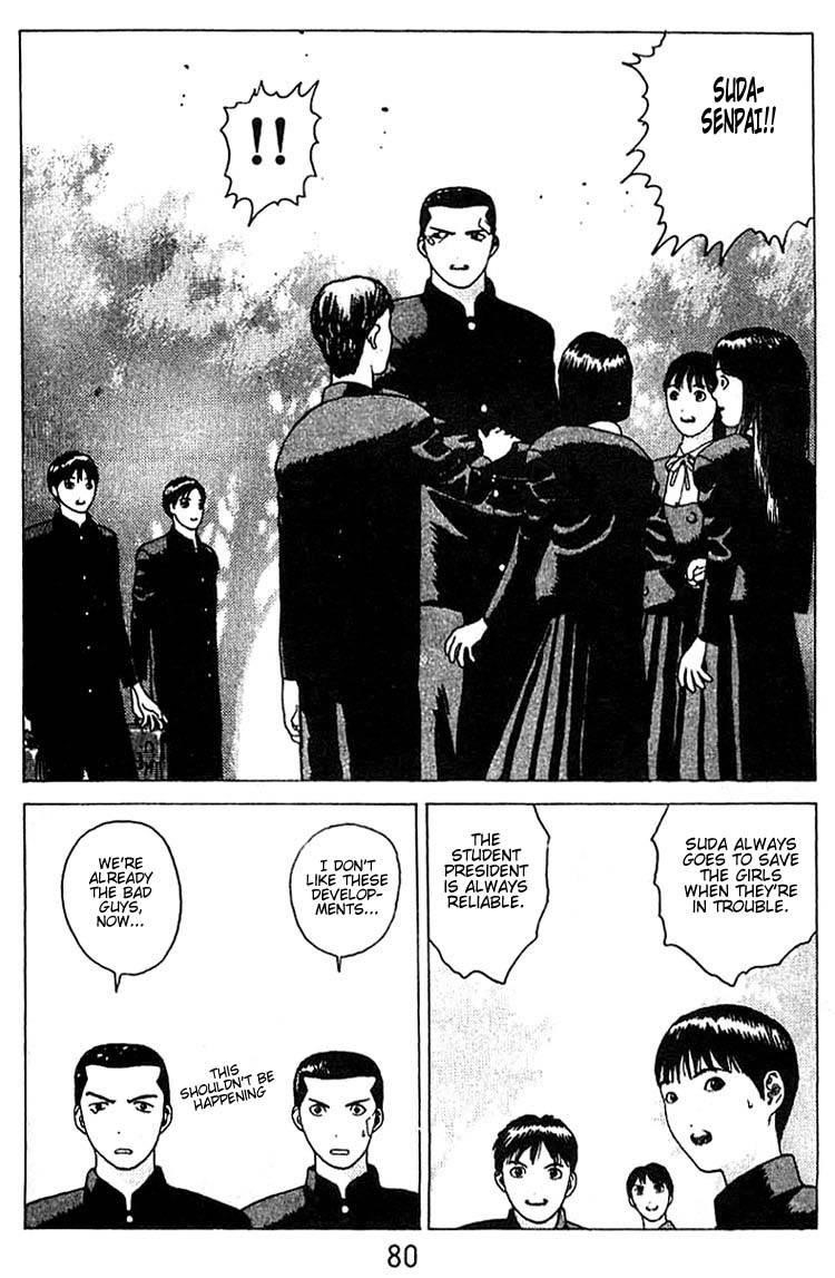 Angel Densetsu Chapter 15 - Page 10