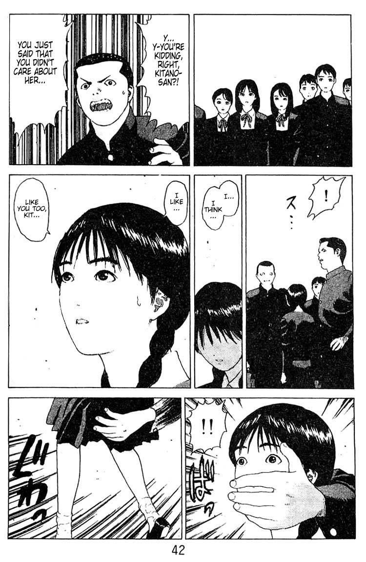 Angel Densetsu Chapter 18 - Page 41