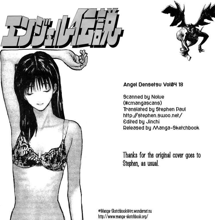 Angel Densetsu Chapter 18 - Page 48