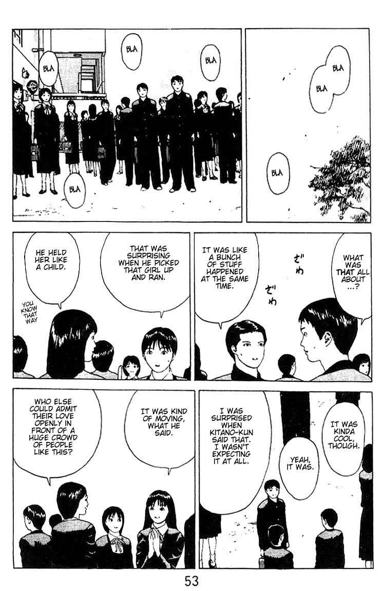 Angel Densetsu Chapter 19 - Page 5