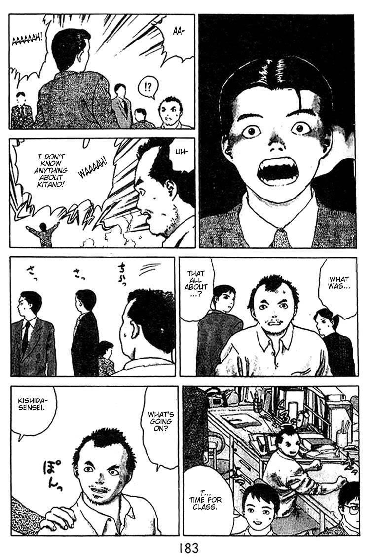 Angel Densetsu Chapter 26.5 - Page 15