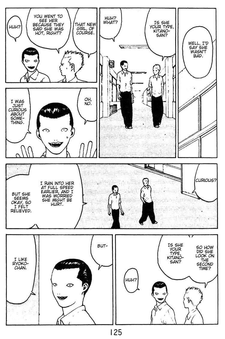 Angel Densetsu Chapter 30 - Page 23