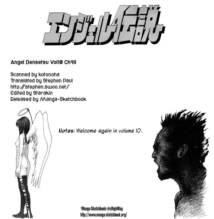 Angel Densetsu Chapter 48 - Page 40