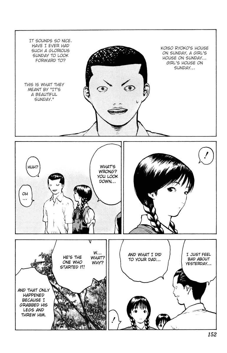 Angel Densetsu Chapter 52 - Page 14
