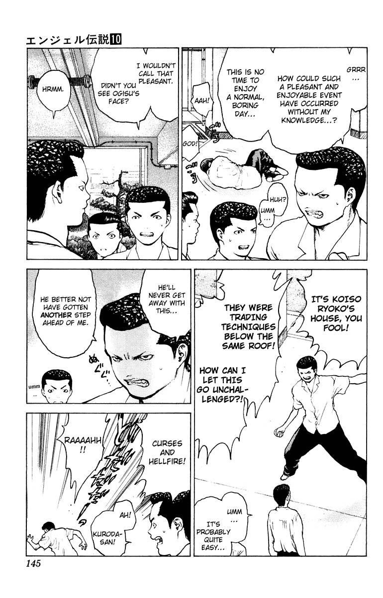 Angel Densetsu Chapter 52 - Page 7