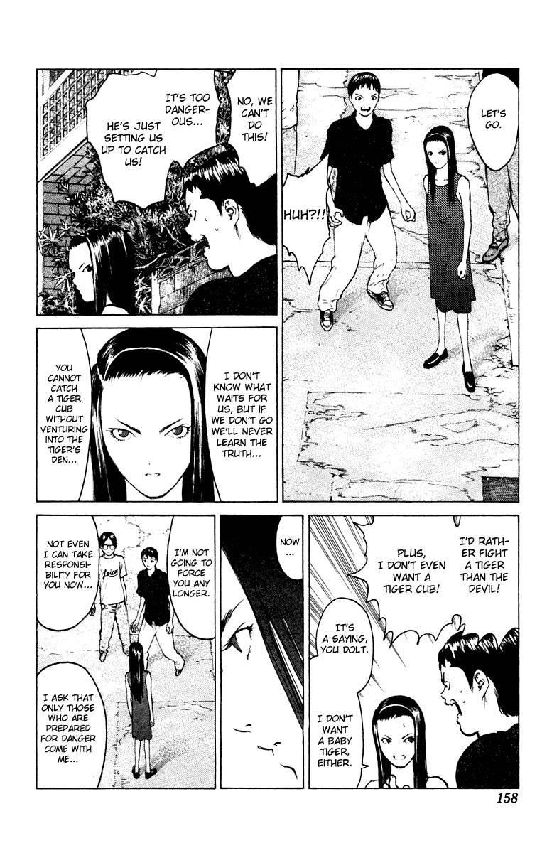 Angel Densetsu Chapter 58 - Page 24