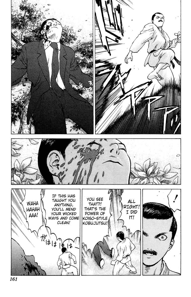 Angel Densetsu Chapter 64 - Page 27