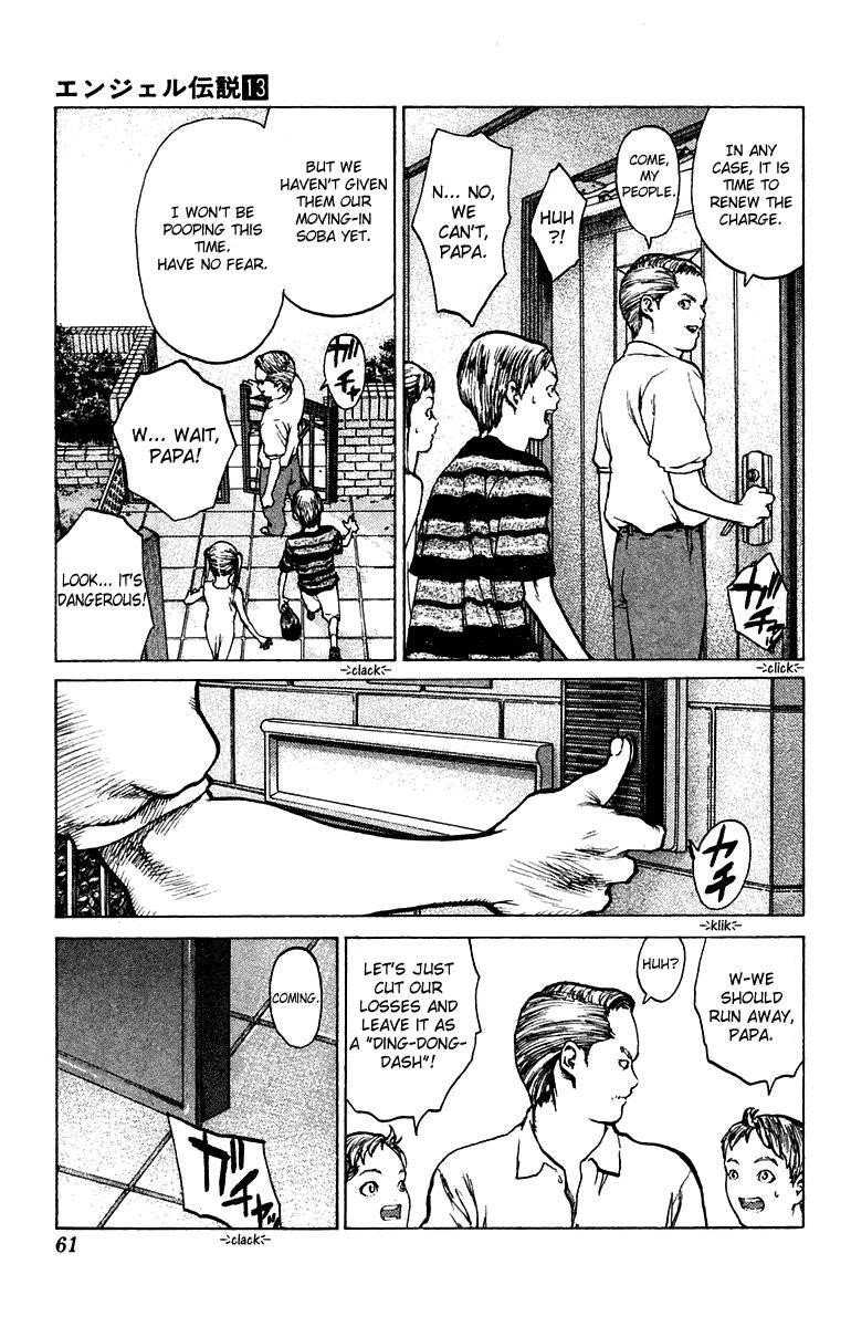 Angel Densetsu Chapter 66 - Page 23