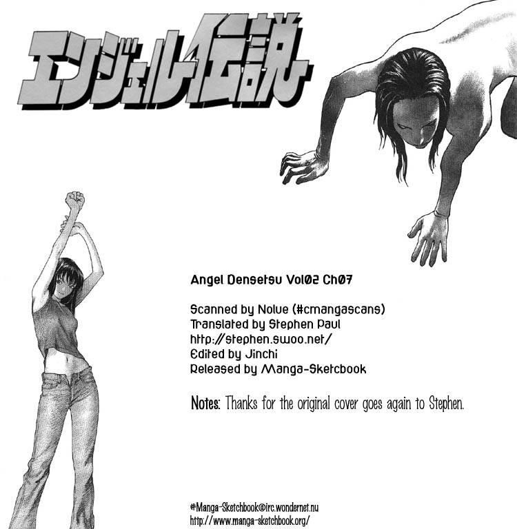 Angel Densetsu Chapter 7 - Page 38