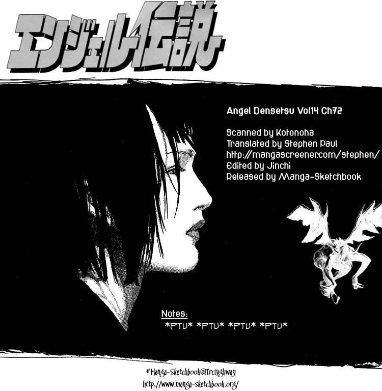 Angel Densetsu Chapter 72 - Page 30