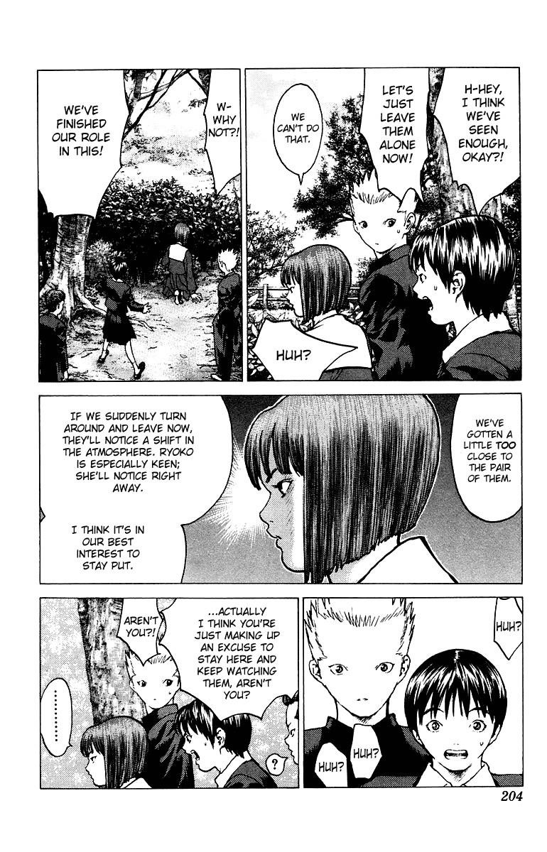 Angel Densetsu Chapter 83 - Page 5