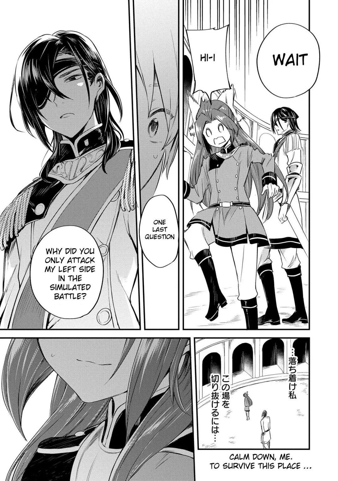 The Reincarnated Great Saint Hides That She’s a Saint Chapter 3.2 - Page 15