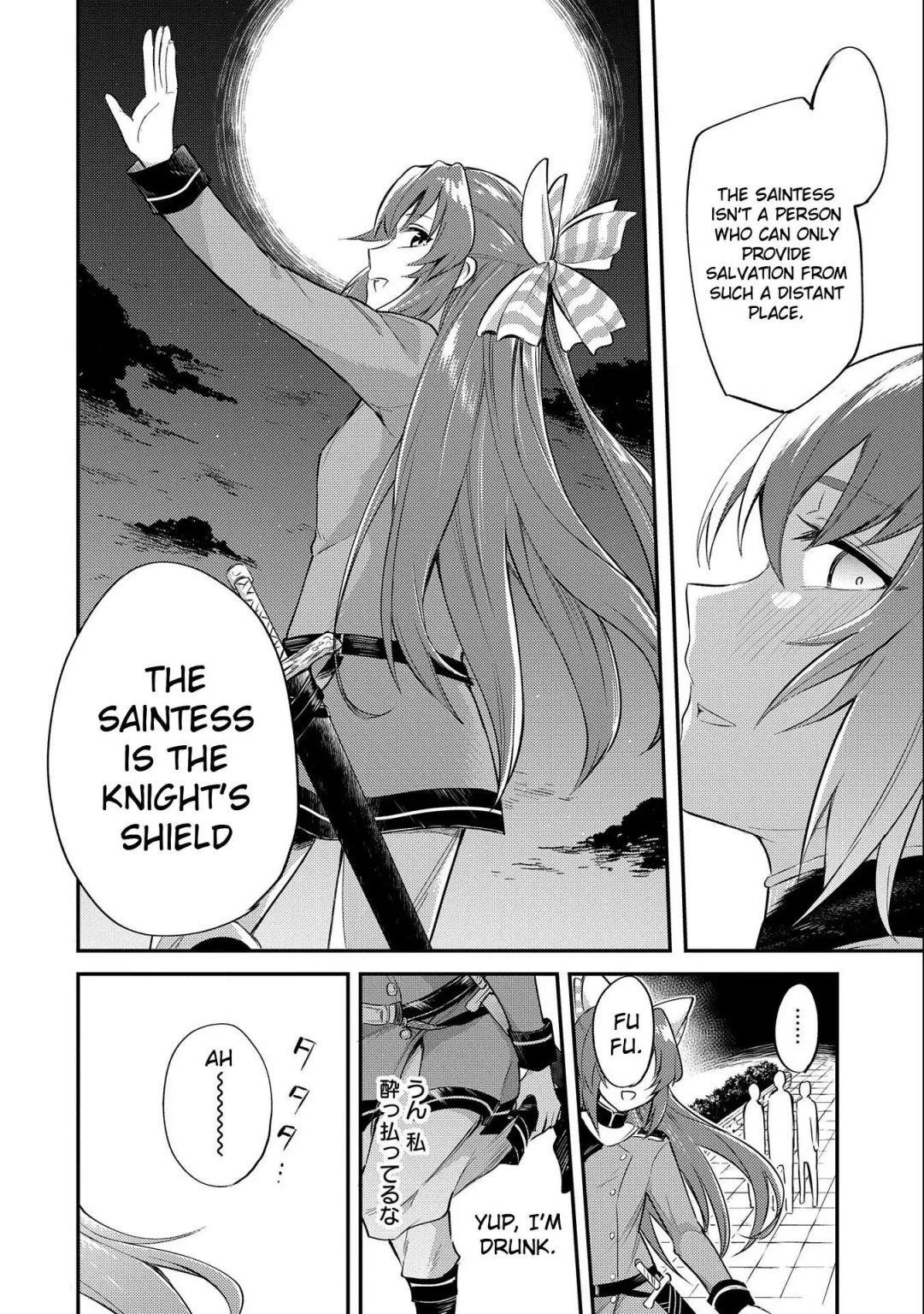 The Reincarnated Great Saint Hides That She’s a Saint Chapter 6.2 - Page 19