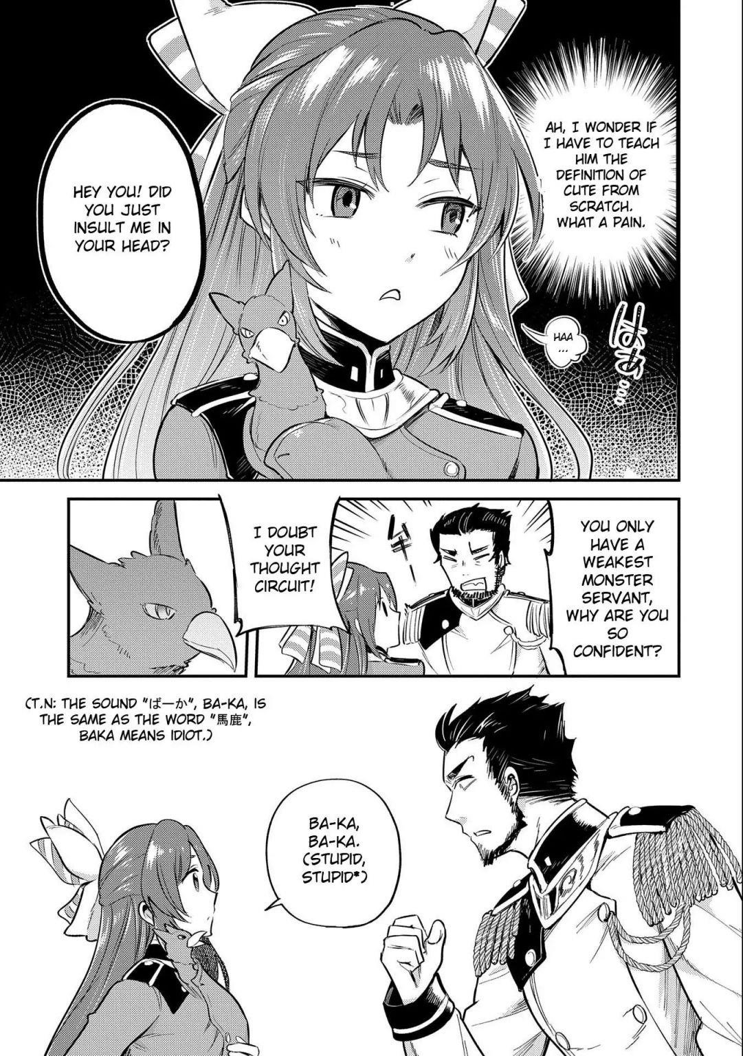 The Reincarnated Great Saint Hides That She’s a Saint Chapter 8.1 - Page 7