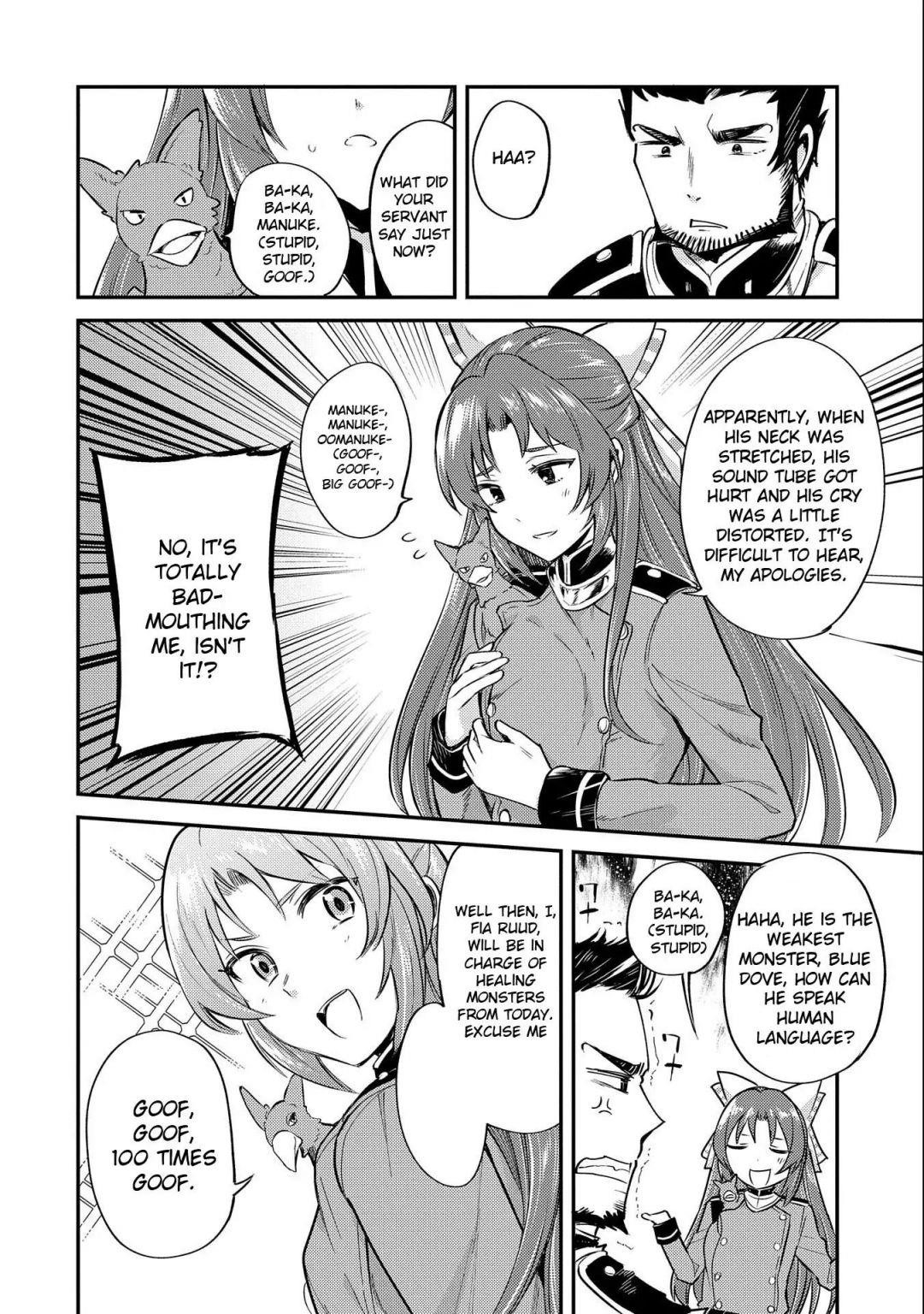 The Reincarnated Great Saint Hides That She’s a Saint Chapter 8.1 - Page 8