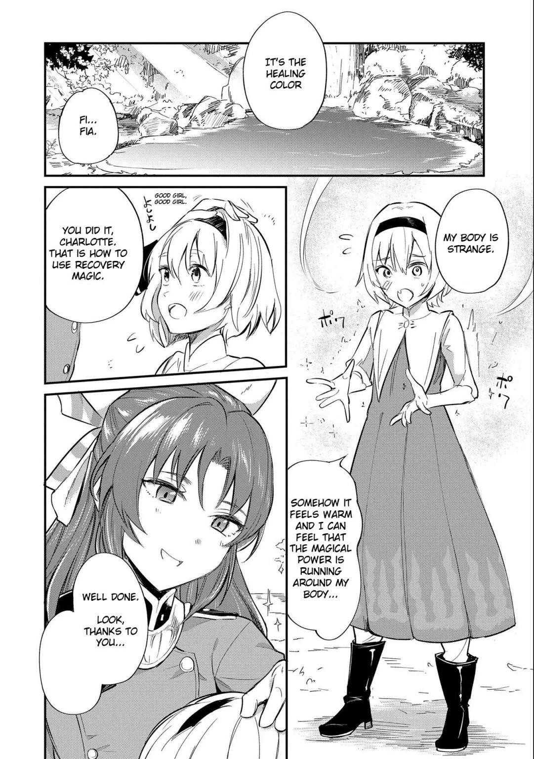 The Reincarnated Great Saint Hides That She’s a Saint Chapter 8.2 - Page 11