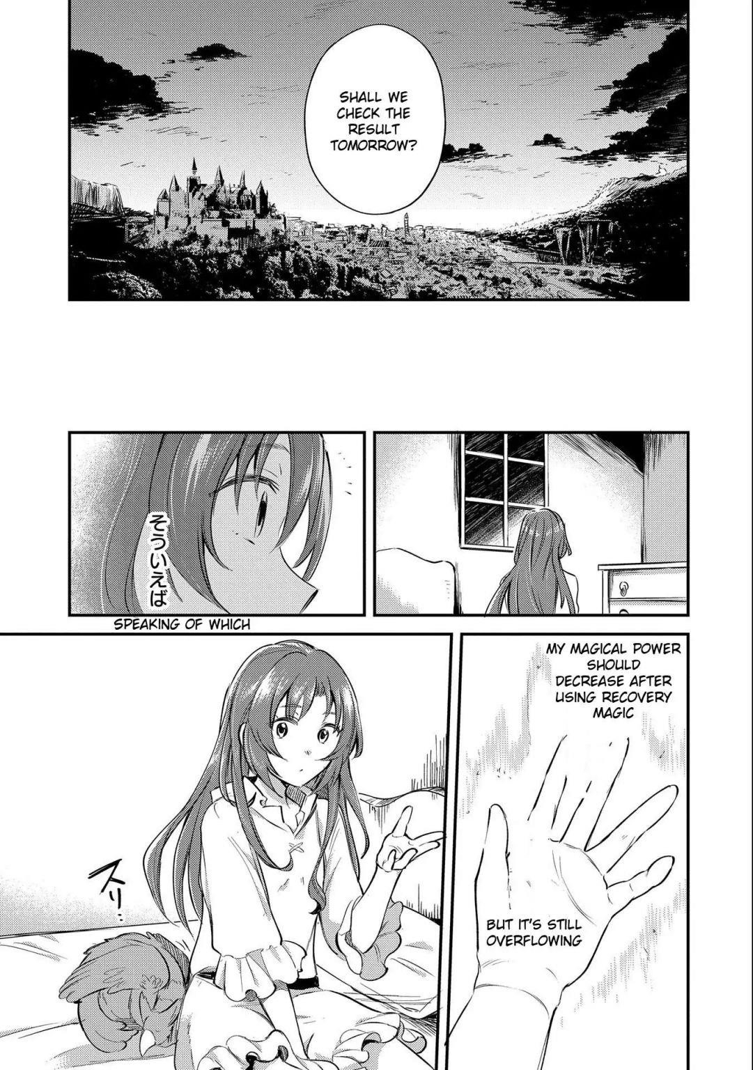 The Reincarnated Great Saint Hides That She’s a Saint Chapter 8.2 - Page 18