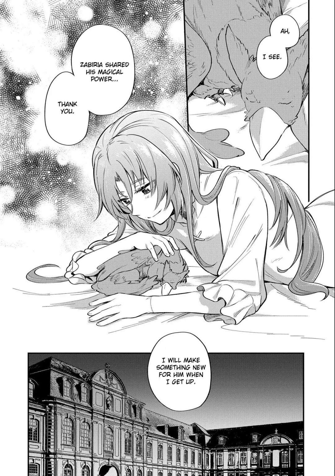 The Reincarnated Great Saint Hides That She’s a Saint Chapter 8.2 - Page 19
