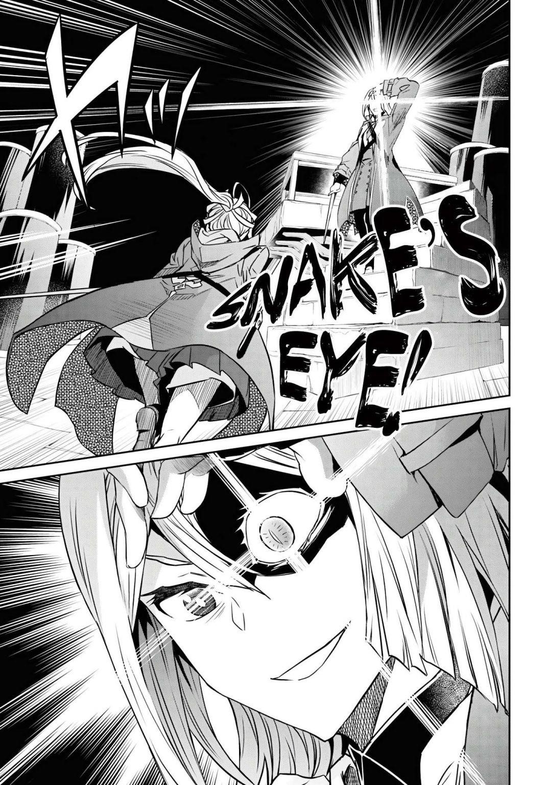 Nanatsu No Maken Ga Shihai Suru Chapter 13 - Page 3