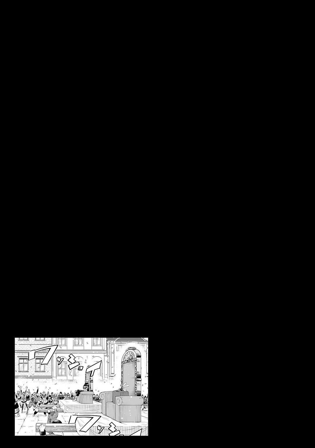Tensei Shitara Slime Datta Ken: The Ways Of Strolling In The Demon Country Chapter 25 - Page 29
