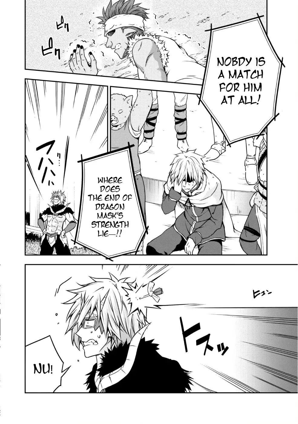 Tensei Shitara Slime Datta Ken: The Ways Of Strolling In The Demon Country Chapter 30 - Page 14
