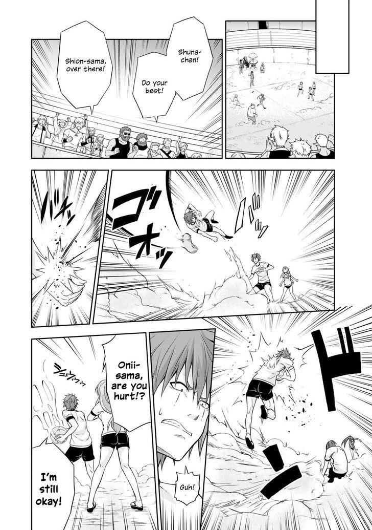 Tensei Shitara Slime Datta Ken: The Ways Of Strolling In The Demon Country Chapter 41 - Page 16