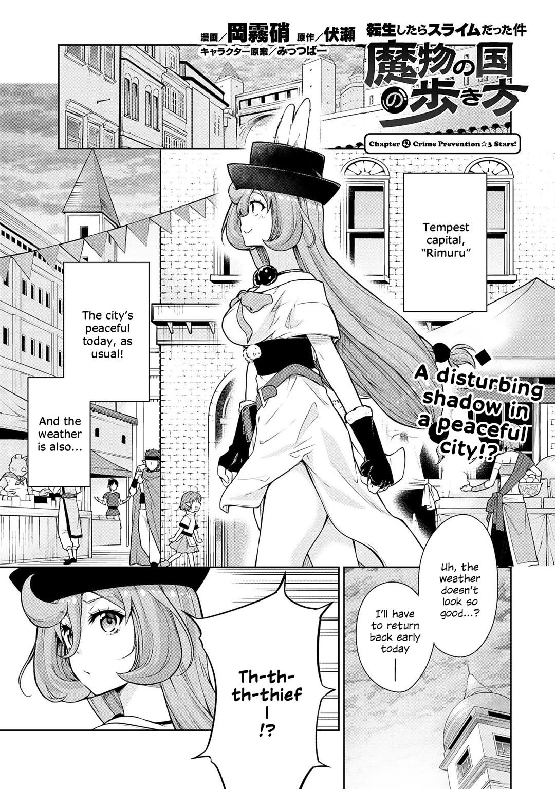 Tensei Shitara Slime Datta Ken: The Ways Of Strolling In The Demon Country Chapter 42 - Page 1