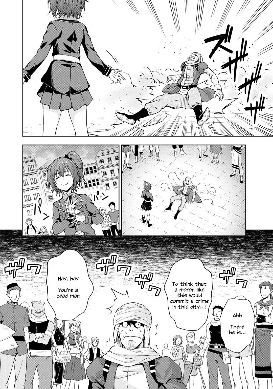 Tensei Shitara Slime Datta Ken: The Ways Of Strolling In The Demon Country Chapter 42 - Page 8