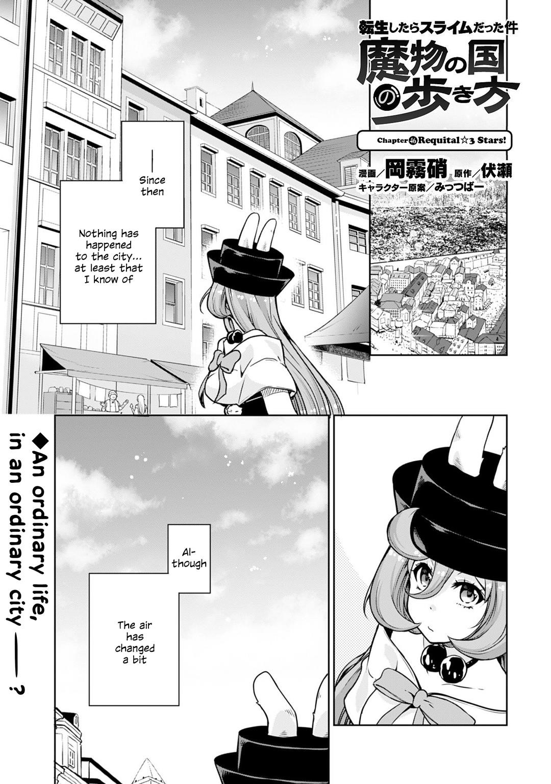 Tensei Shitara Slime Datta Ken: The Ways Of Strolling In The Demon Country Chapter 46 - Page 1