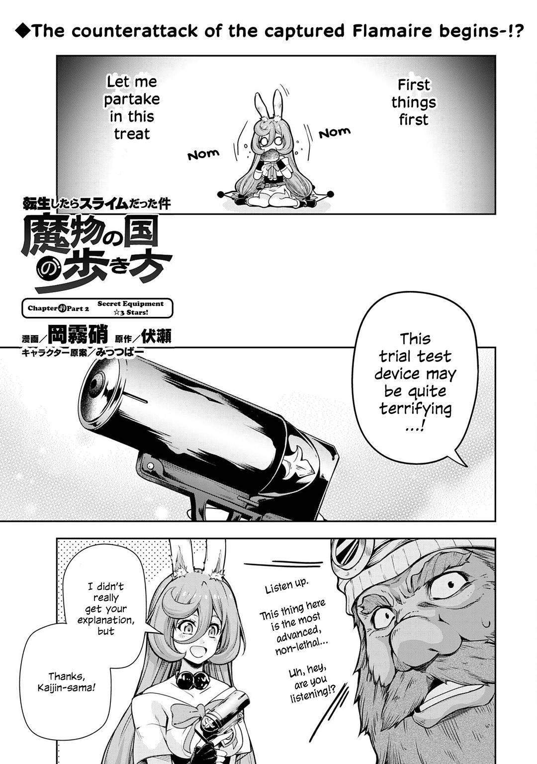 Tensei Shitara Slime Datta Ken: The Ways Of Strolling In The Demon Country Chapter 49.1 - Page 1