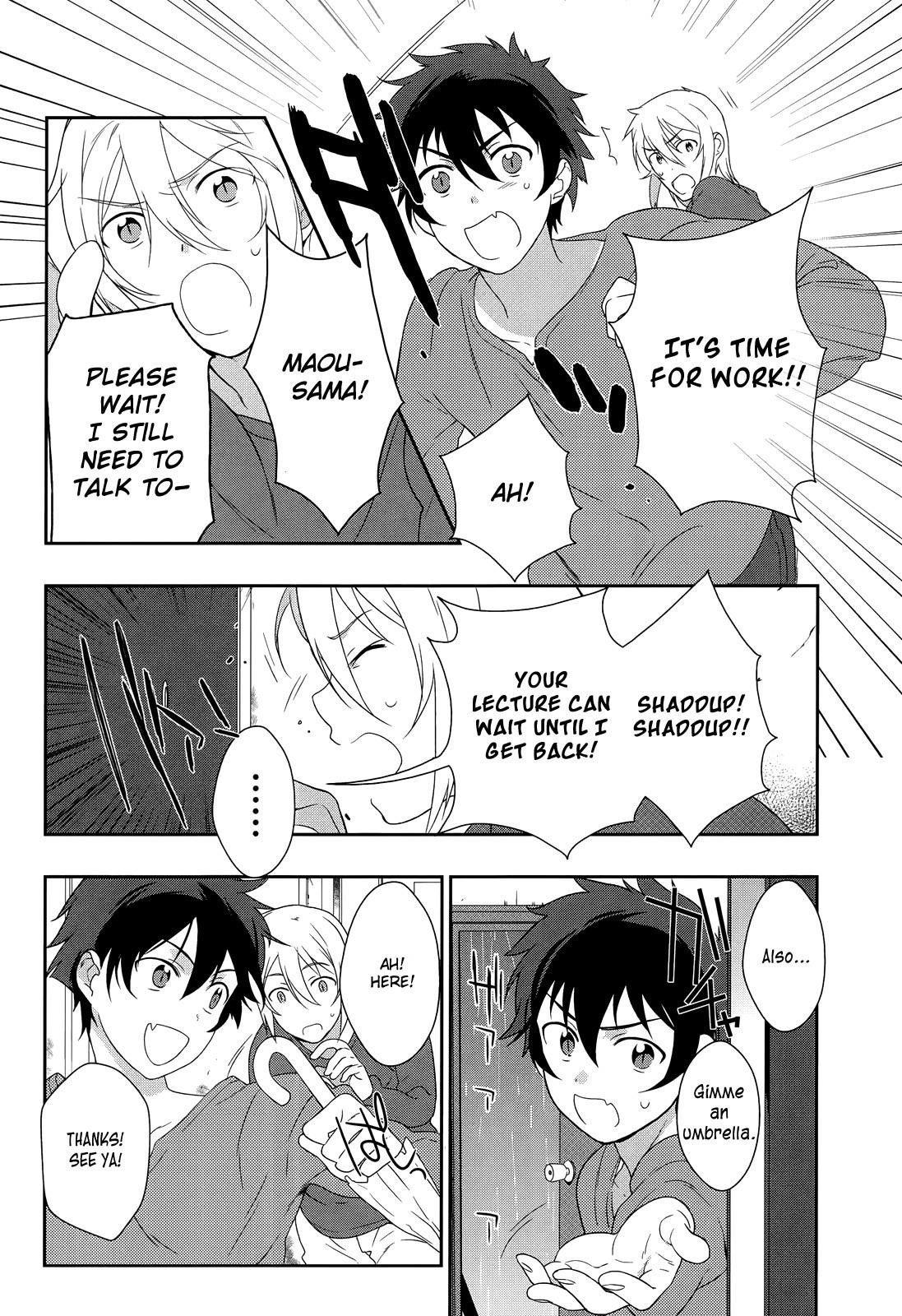 Demon Lord at Work Chapter 1 - Page 18