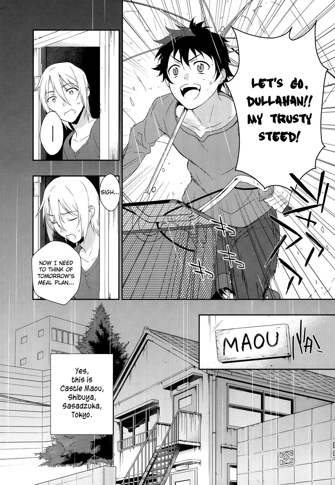 Demon Lord at Work Chapter 1 - Page 19