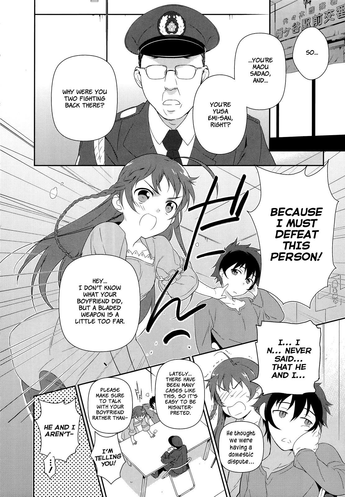 Demon Lord at Work Chapter 1 - Page 31