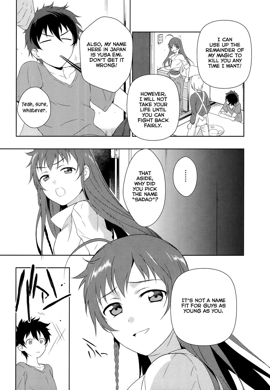 Demon Lord at Work Chapter 1 - Page 44