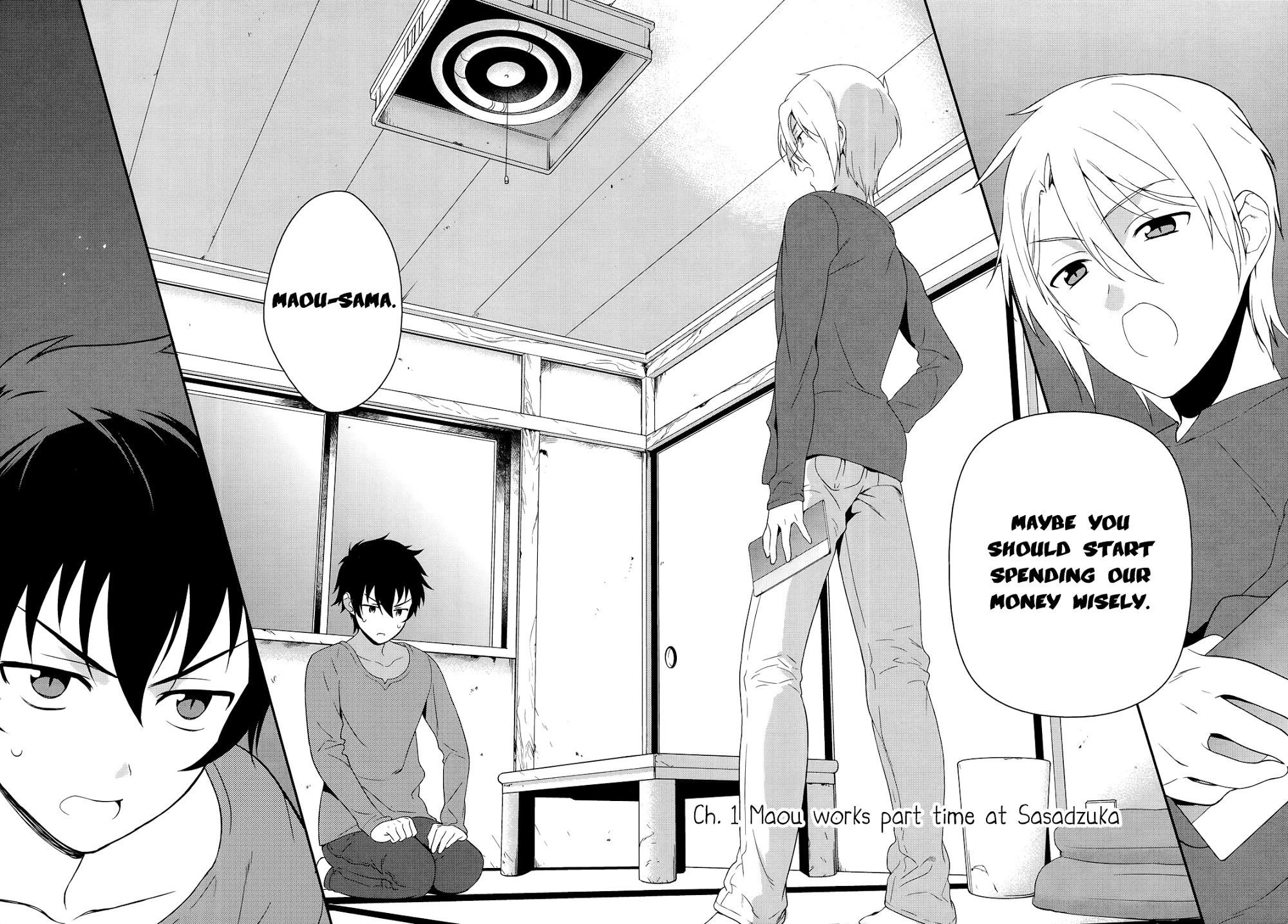 Demon Lord at Work Chapter 1 - Page 6