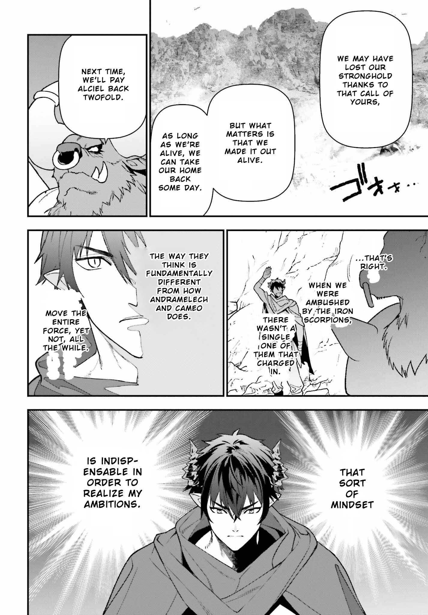 Demon Lord at Work Chapter 109 - Page 12