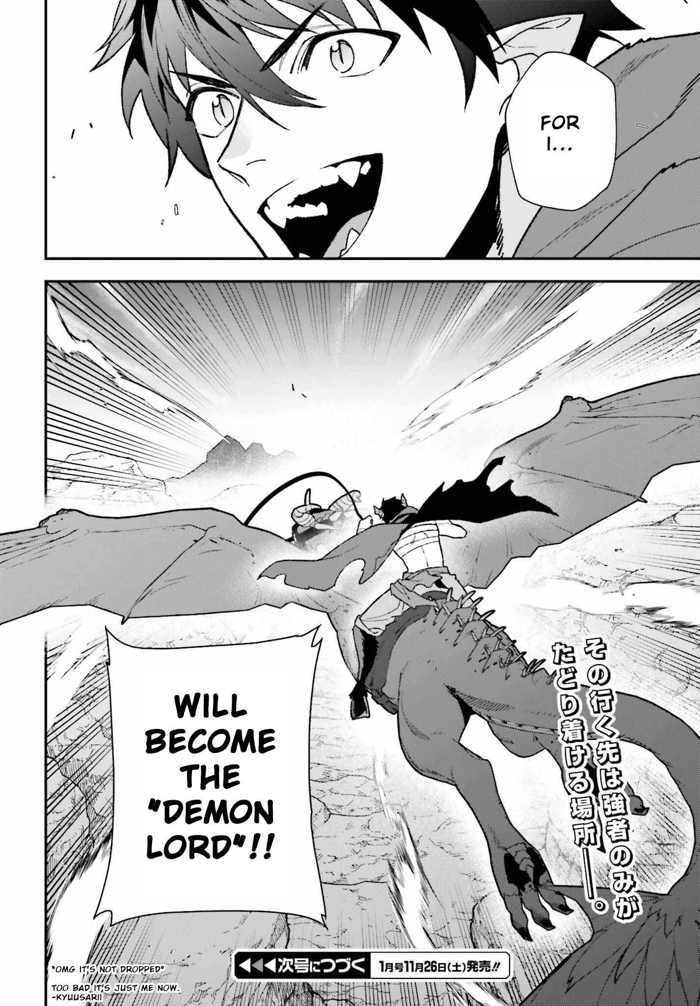 Demon Lord at Work Chapter 109 - Page 32