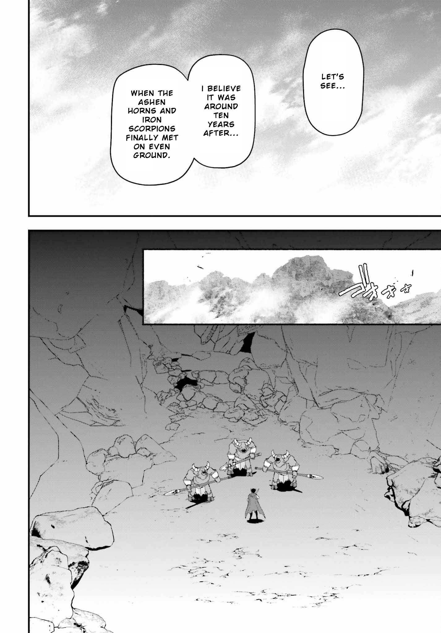 Demon Lord at Work Chapter 109 - Page 4
