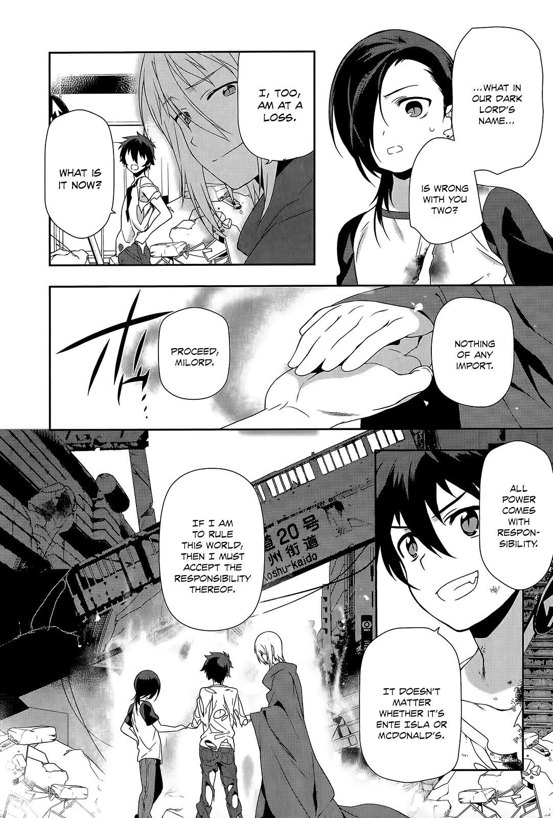 Demon Lord at Work Chapter 11 - Page 19