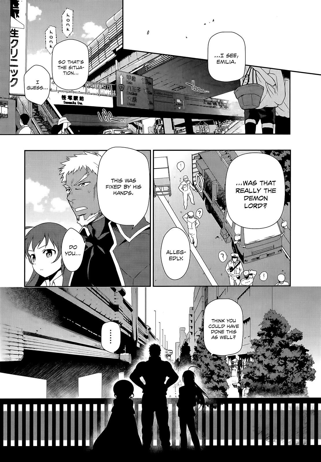 Demon Lord at Work Chapter 11 - Page 32