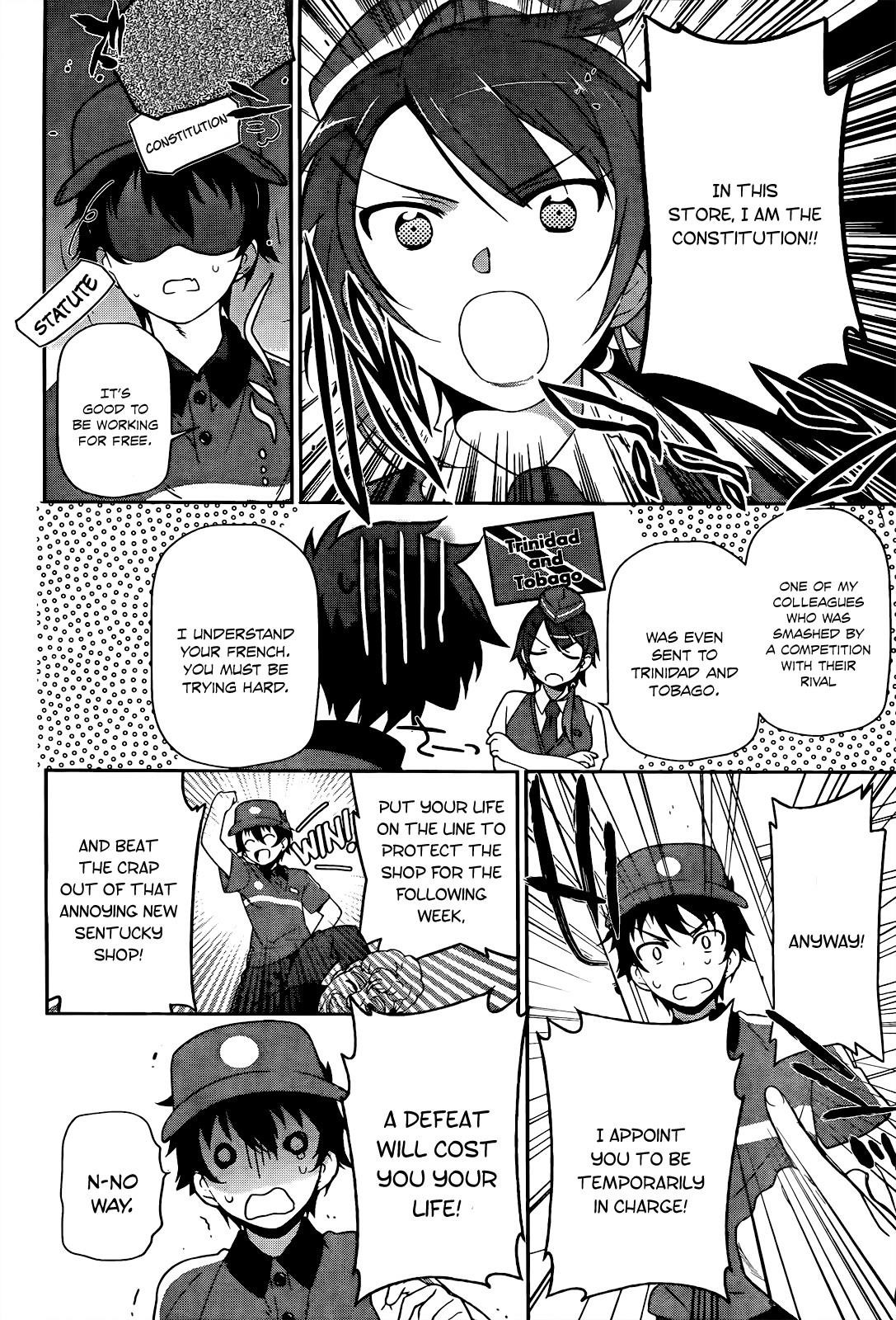 Demon Lord at Work Chapter 12 - Page 19