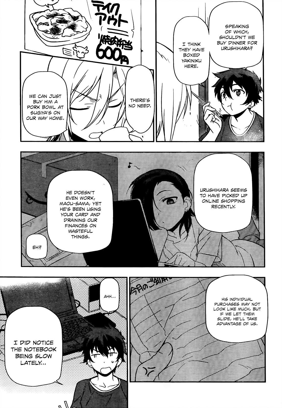Demon Lord at Work Chapter 12 - Page 8