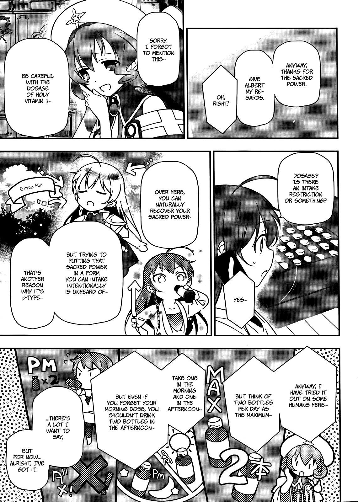 Demon Lord at Work Chapter 13 - Page 12