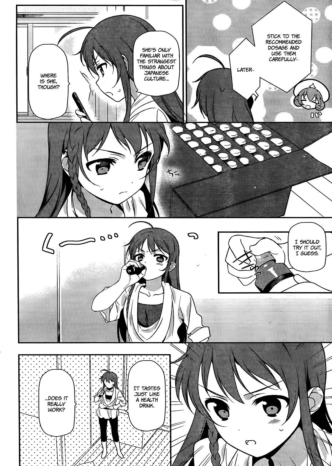 Demon Lord at Work Chapter 13 - Page 13