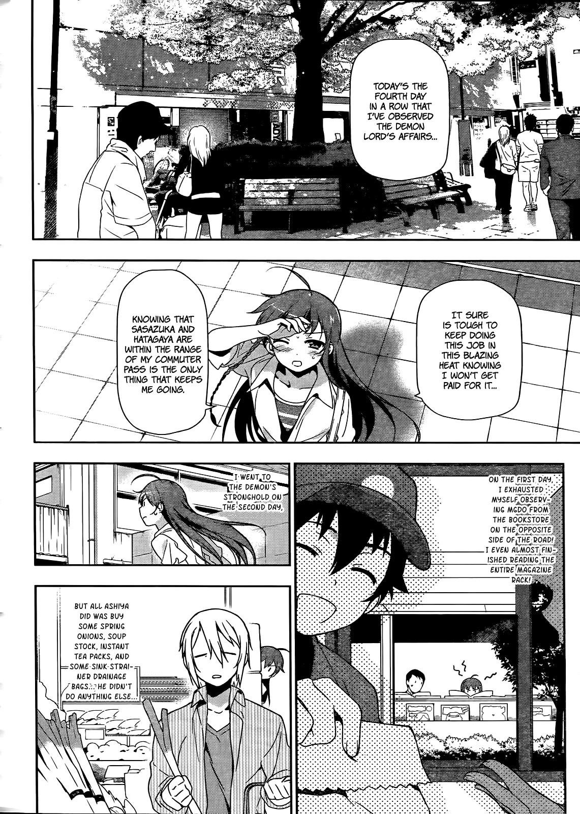 Demon Lord at Work Chapter 13 - Page 17