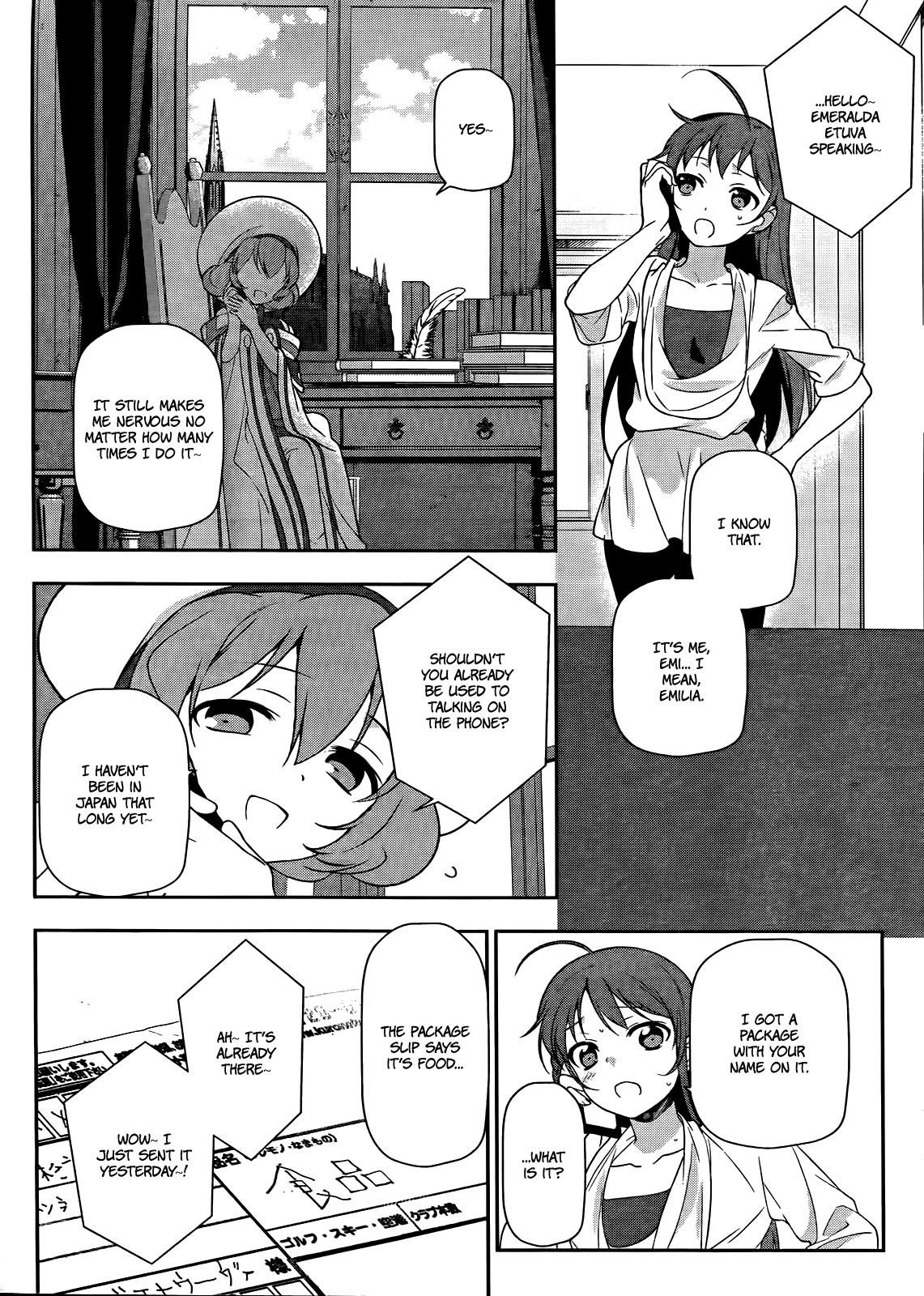 Demon Lord at Work Chapter 13 - Page 3