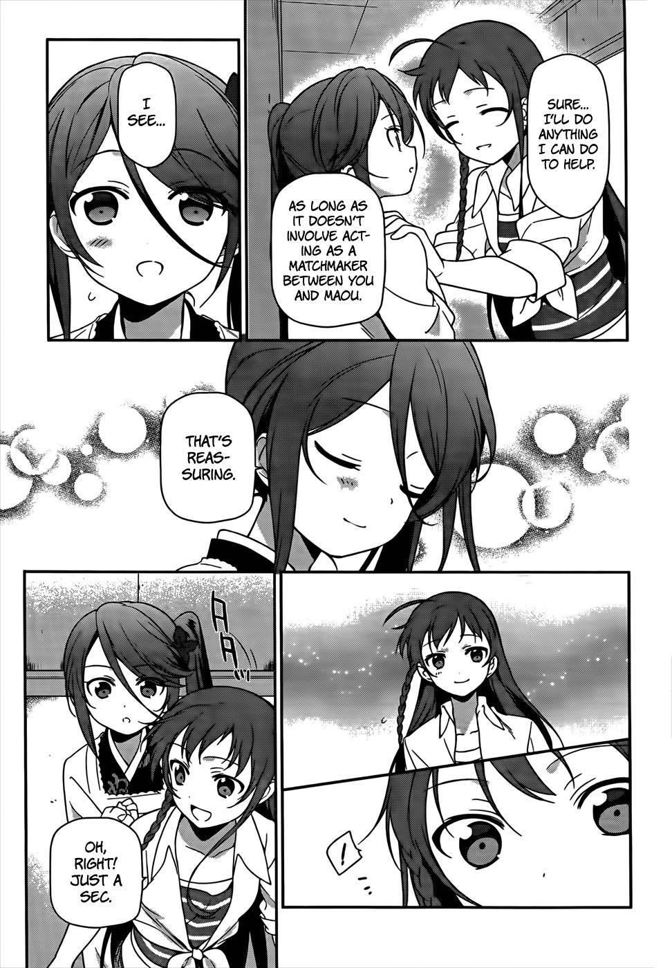 Demon Lord at Work Chapter 14 - Page 26