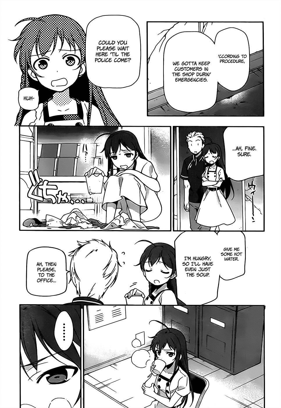 Demon Lord at Work Chapter 15 - Page 25