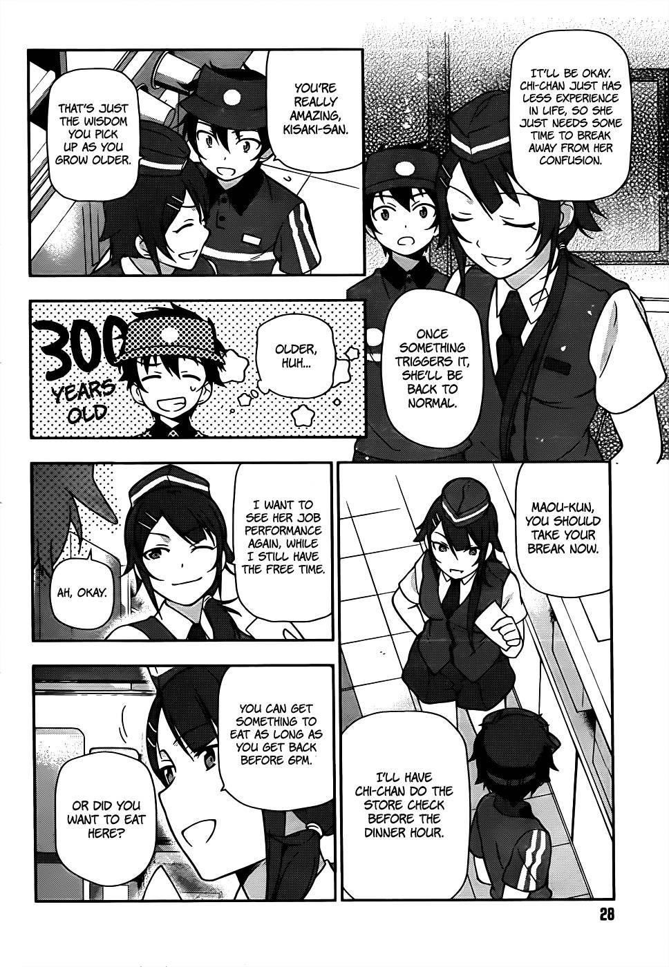 Demon Lord at Work Chapter 15 - Page 5