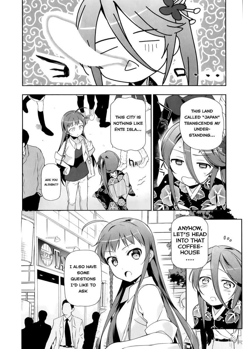 Demon Lord at Work Chapter 17 - Page 14